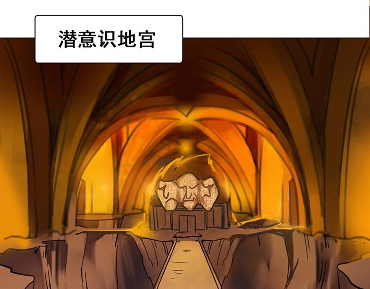 第13话 他的秘密(1/2)-第13话