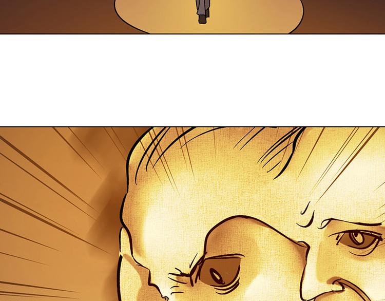 第13话 他的秘密(1/2)-第13话