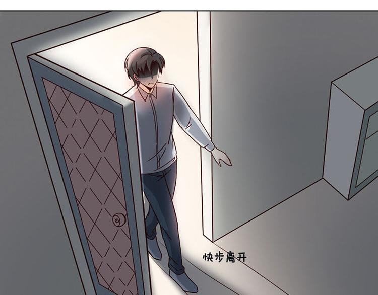 第15话 触不到的爱人（下）(1/3)-第15话