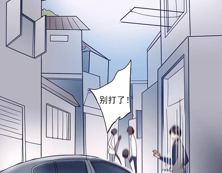 第15话 触不到的爱人（下）(1/3)-第15话