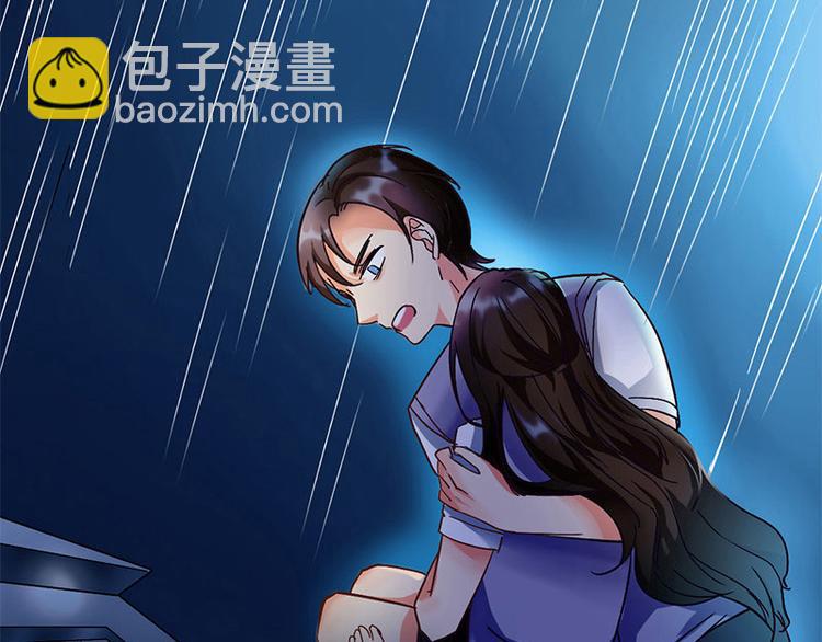 第15话 触不到的爱人（下）(1/3)-第15话