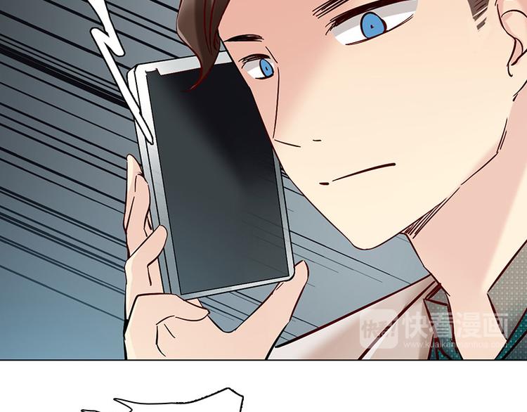 第17话 奇怪的妹妹(1/2)-第17话