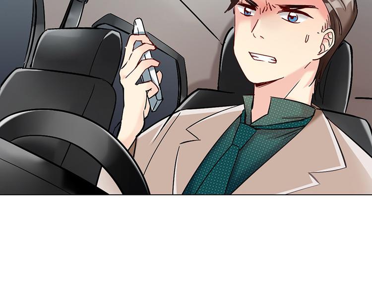 第17话 奇怪的妹妹(1/2)-第17话