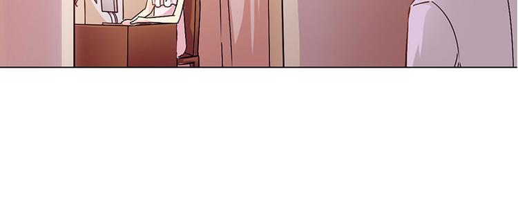 第17话 奇怪的妹妹(1/2)-第17话