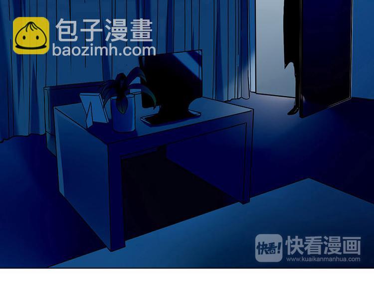 第17话 奇怪的妹妹(1/2)-第17话