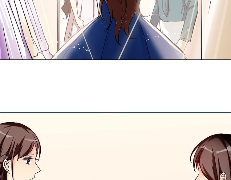 第17话 奇怪的妹妹(1/2)-第17话