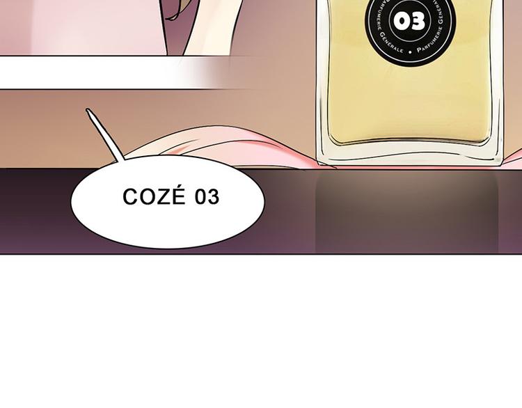 第17话 奇怪的妹妹(1/2)-第17话