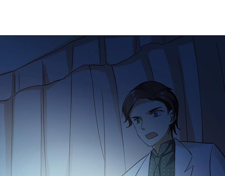 第19话 COZ&Eacute; 03-第19话