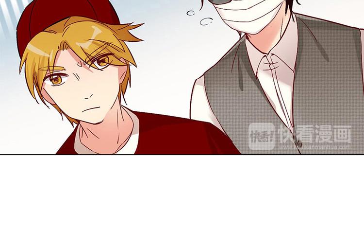 第19话 COZ&Eacute; 03-第19话