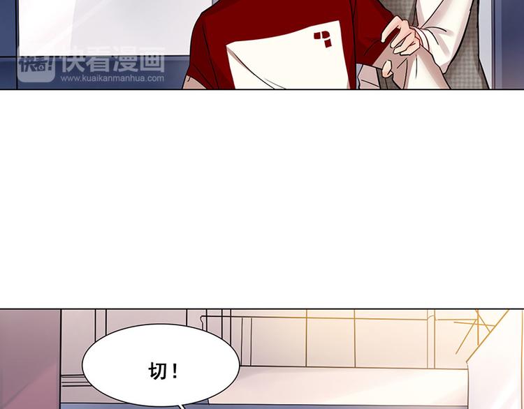 第19话 COZ&Eacute; 03-第19话