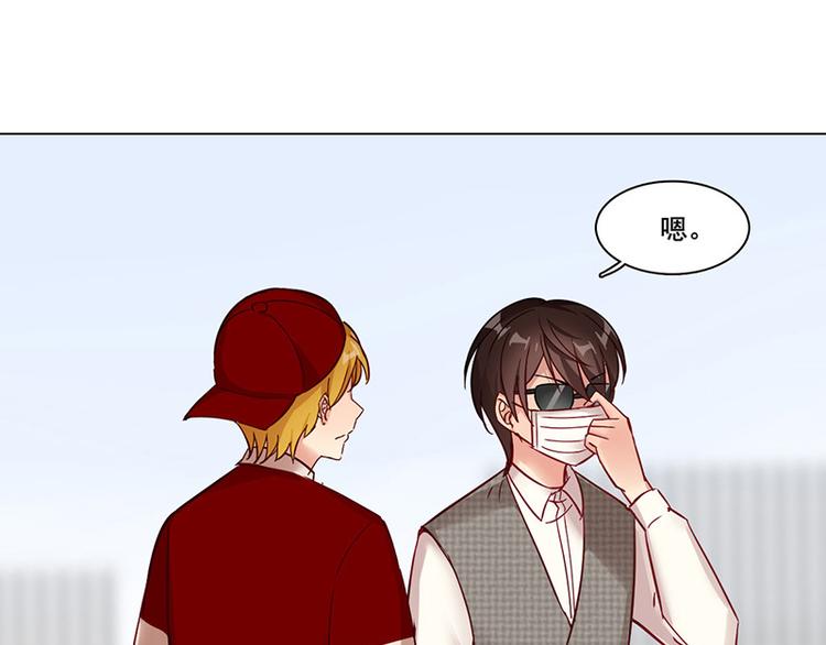 第19话 COZ&Eacute; 03-第19话