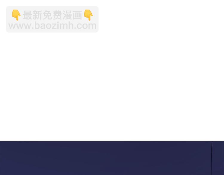 第19话 COZ&Eacute; 03-第19话