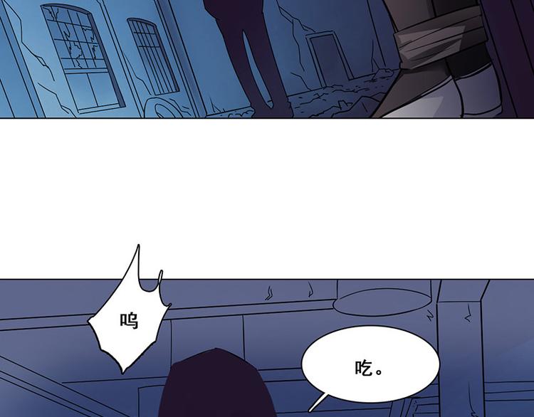 第19话 COZ&Eacute; 03-第19话