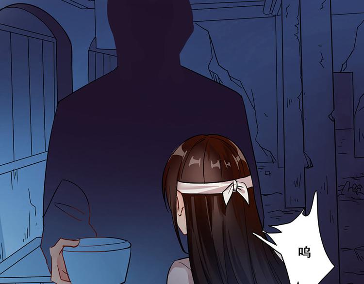 第19话 COZ&Eacute; 03-第19话