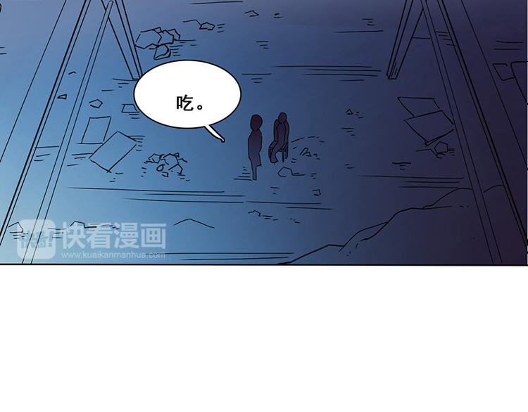 第19话 COZ&Eacute; 03-第19话