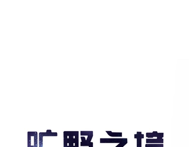 第19话 COZ&Eacute; 03-第19话