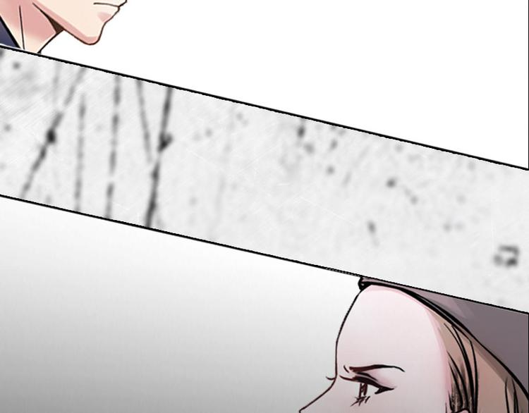 第03话 有双眼睛盯着我(1/3)-第3话