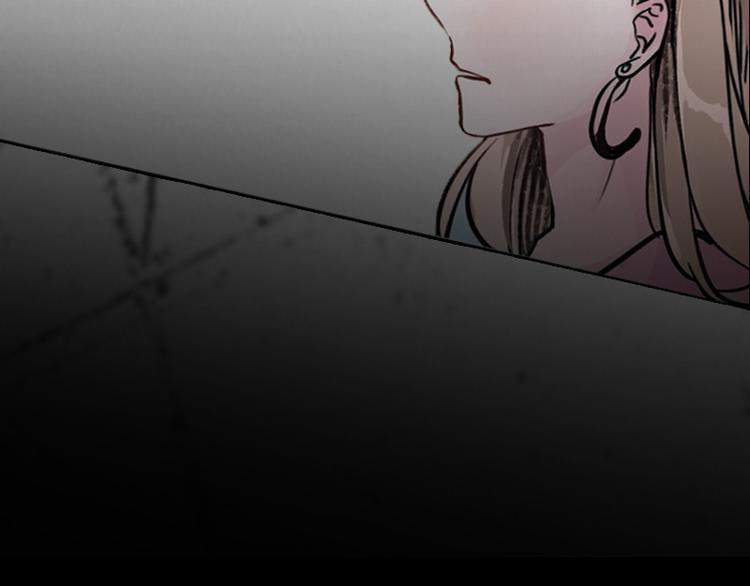 第03话 有双眼睛盯着我(1/3)-第3话