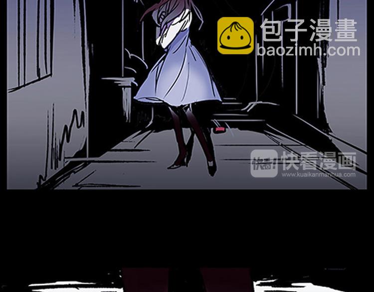 第03话 有双眼睛盯着我(1/3)-第3话