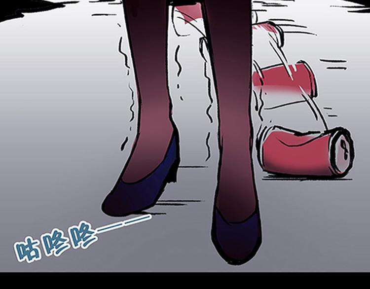 第03话 有双眼睛盯着我(1/3)-第3话