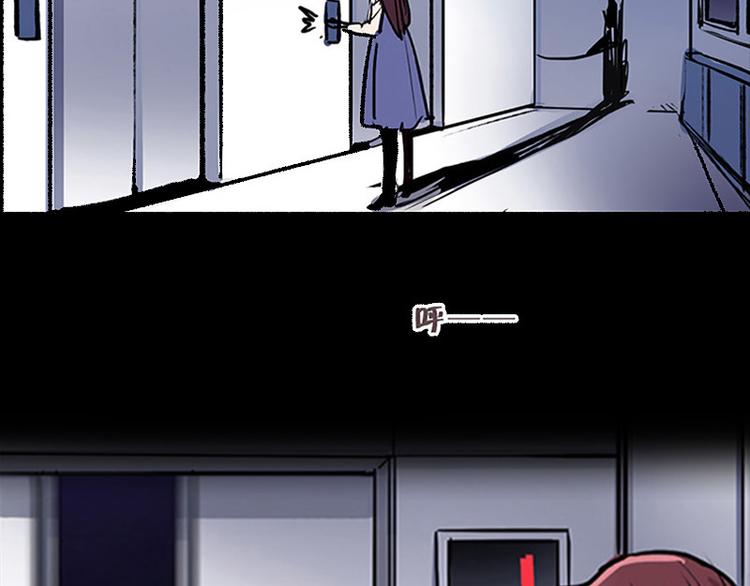 第03话 有双眼睛盯着我(1/3)-第3话