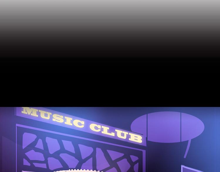 第21话 隐秘往事(1/2)-第21话