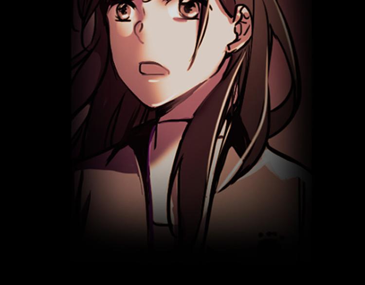 第21话 隐秘往事(1/2)-第21话