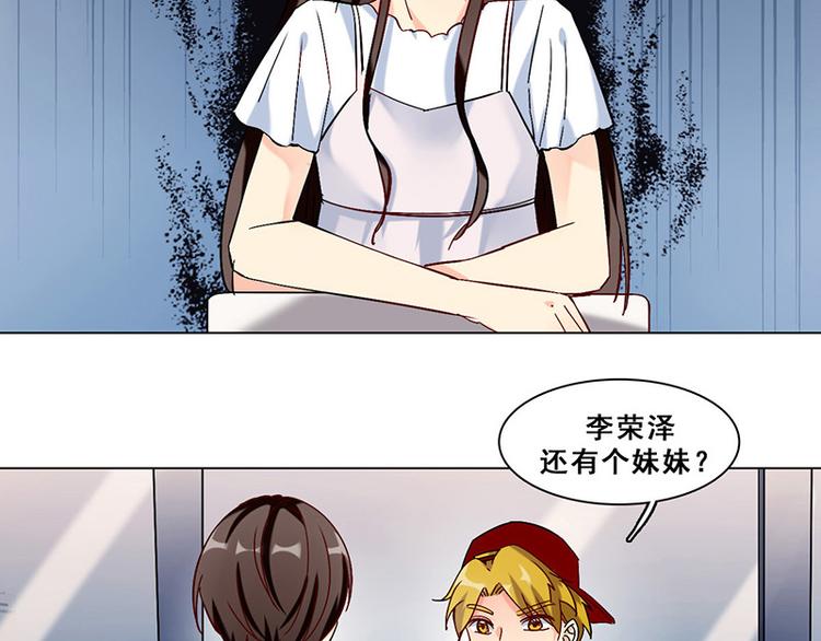 第21话 隐秘往事(1/2)-第21话