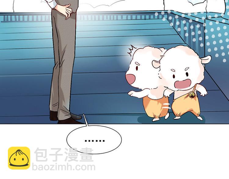 第23话 花野(1/2)-第23话