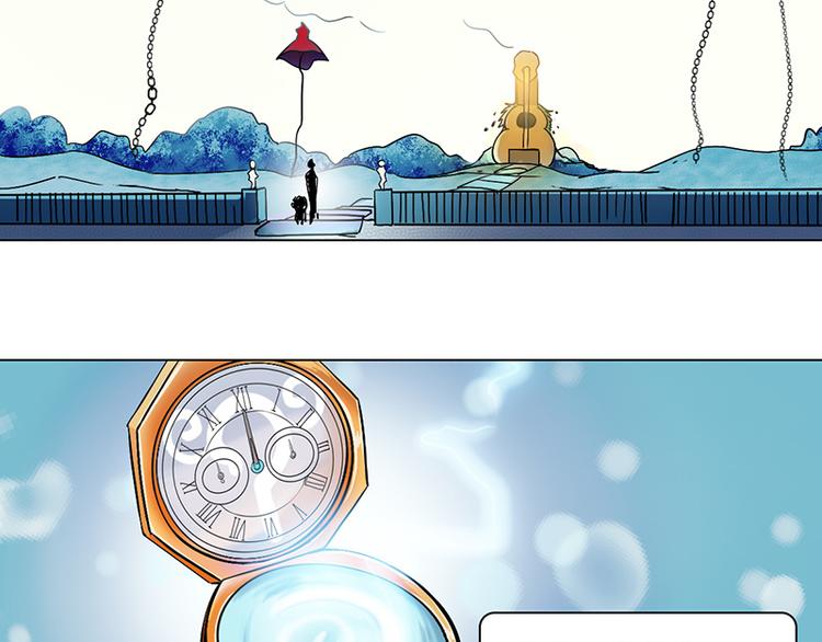 第23话 花野(1/2)-第23话