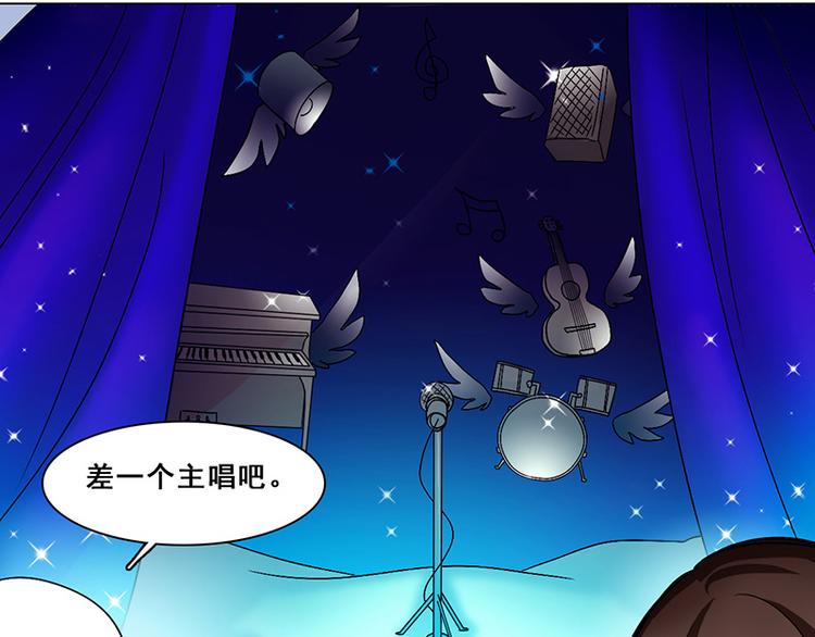 第23话 花野(1/2)-第23话