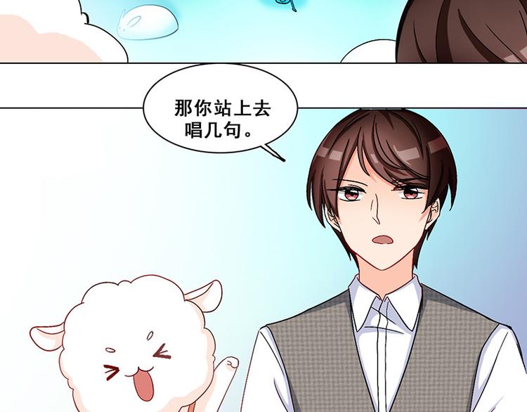 第23话 花野(1/2)-第23话