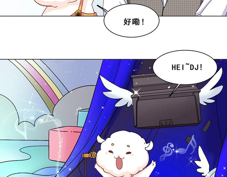 第23话 花野(1/2)-第23话