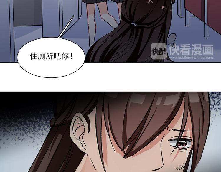 第25话 围攻(1/2)-第25话