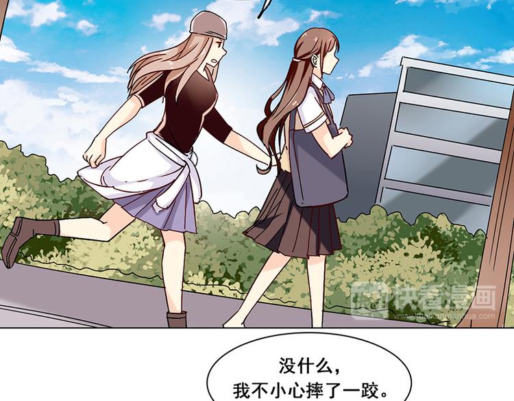 第25话 围攻(1/2)-第25话