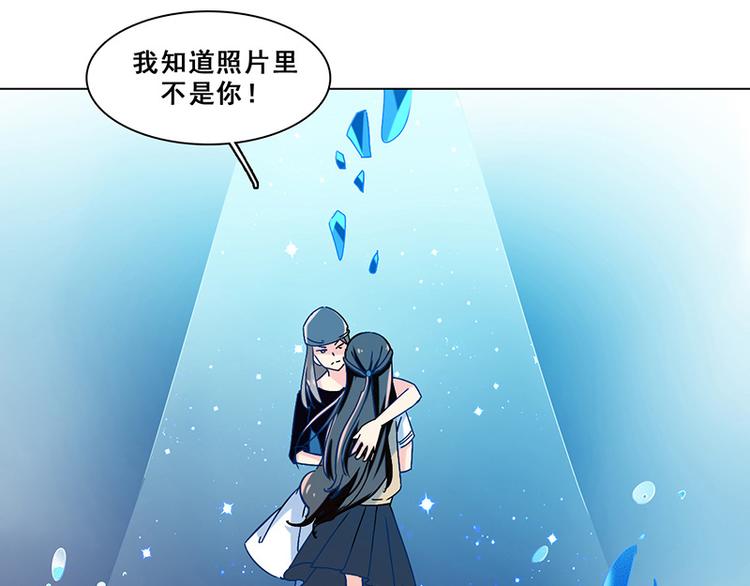 第25话 围攻(1/2)-第25话