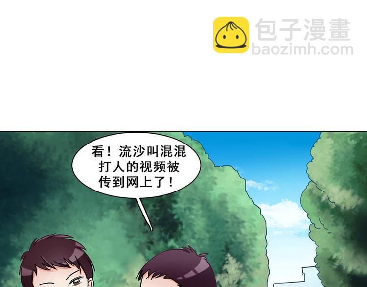 第25话 围攻(1/2)-第25话