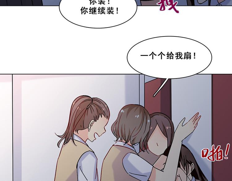 第25话 围攻(1/2)-第25话