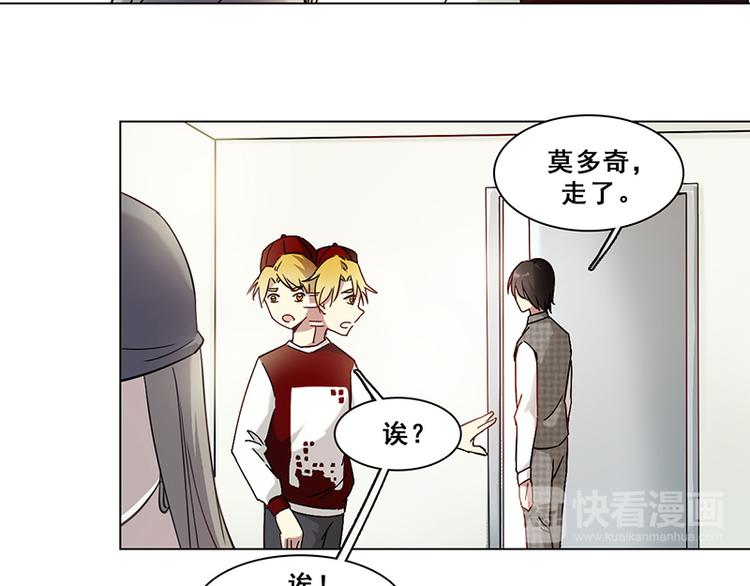 第27话 尘封之地(1/2)-第27话