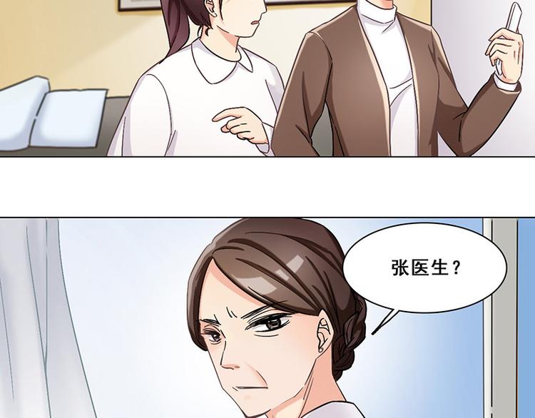 第27话 尘封之地(1/2)-第27话