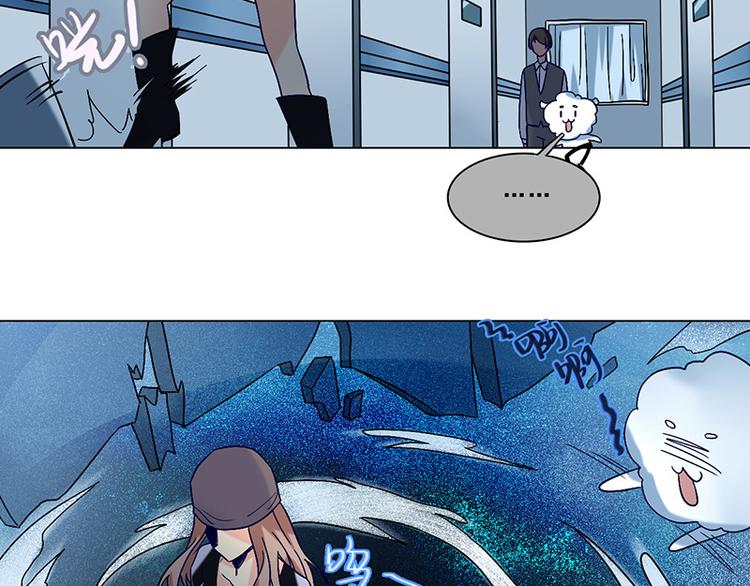 第27话 尘封之地(1/2)-第27话