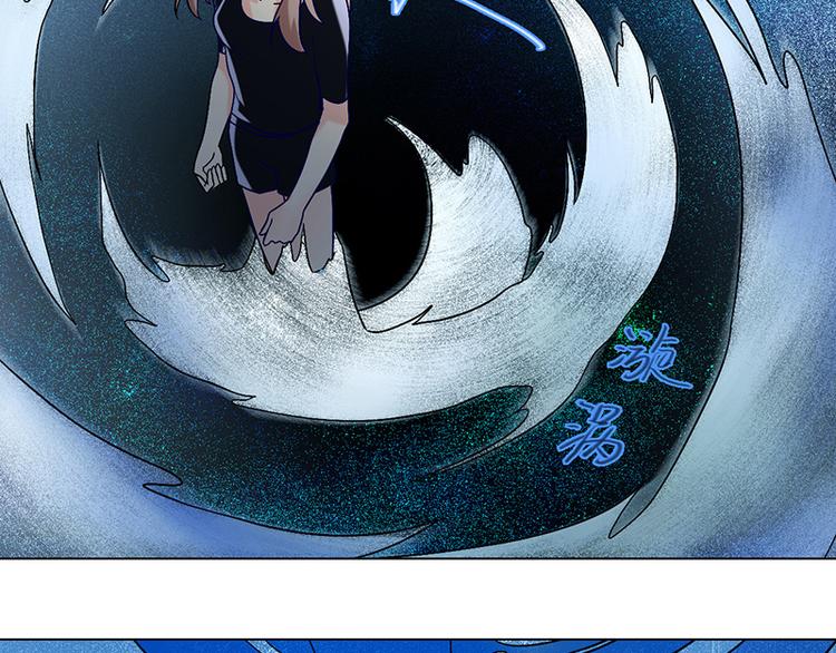 第27话 尘封之地(1/2)-第27话