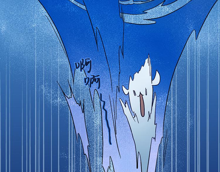 第27话 尘封之地(1/2)-第27话