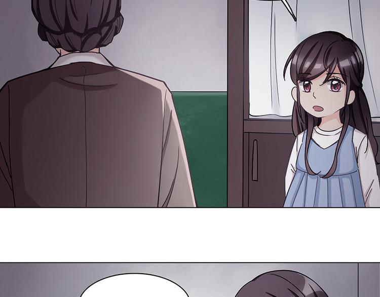 第29话 她(1/2)-第29话