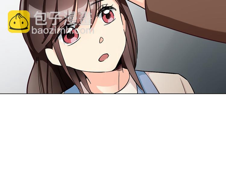 第29话 她(1/2)-第29话