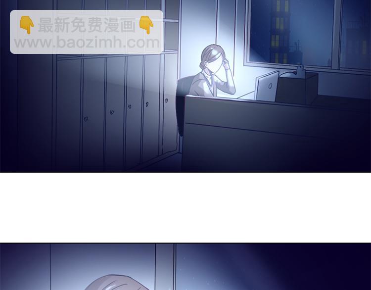 第29话 她(1/2)-第29话