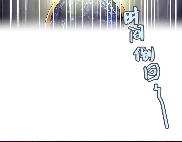 第31话 栽赃(1/2)-第31话