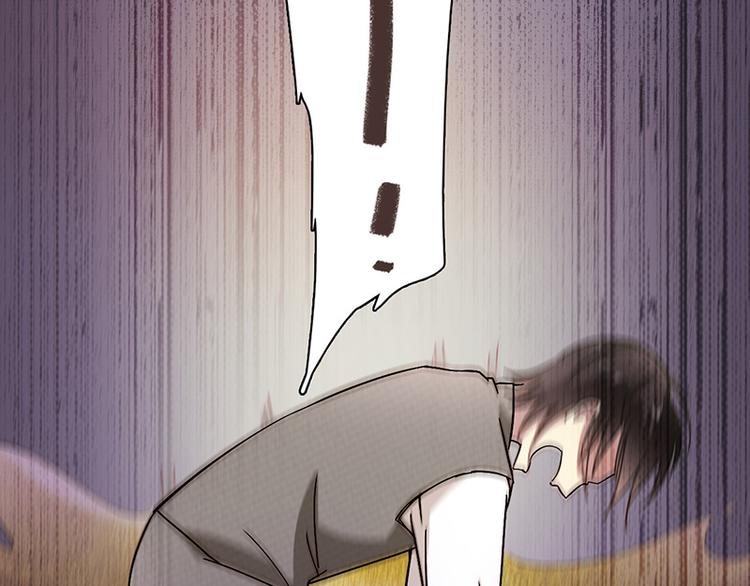 第33话 交锋(1/2)-第33话