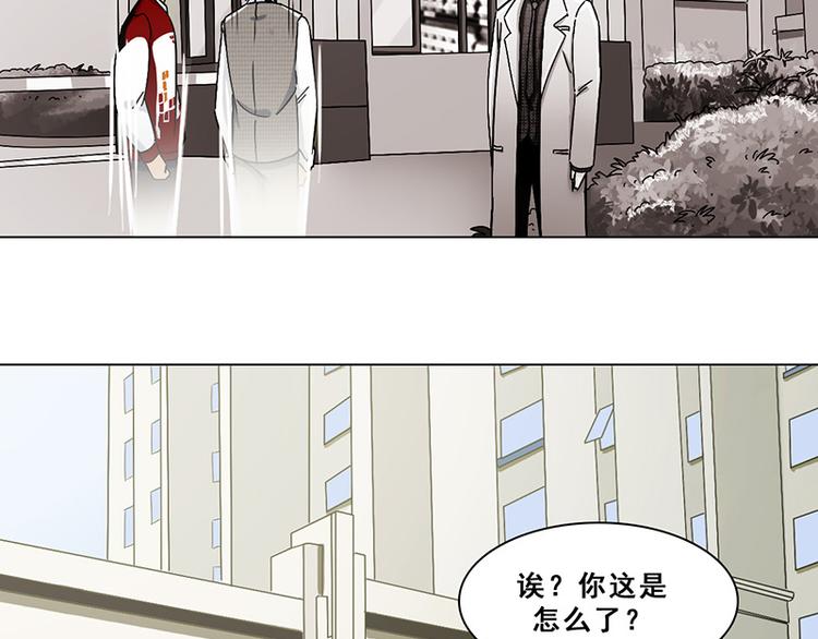 第33话 交锋(1/2)-第33话