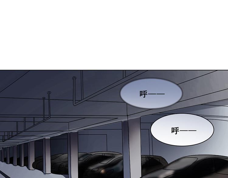 第33话 交锋(1/2)-第33话